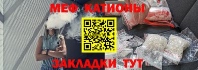 марихуана Обь