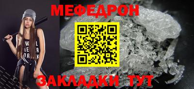 круглые Нягань