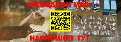 круглые Нягань