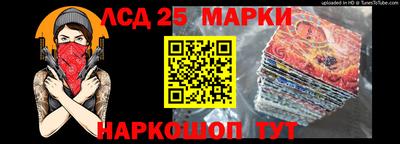 синтетический гашиш Первоуральск