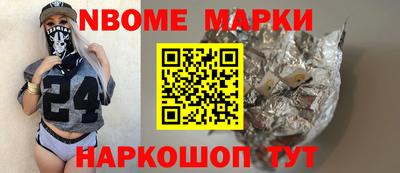 Альфа ПВП Партизанск