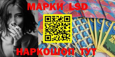 круглые Нягань
