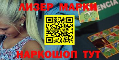мефедрон VHQ Обнинск