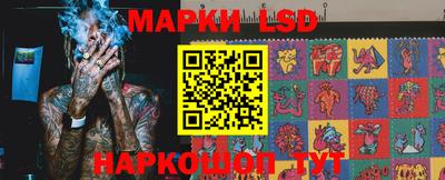круглые Нягань