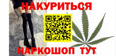 круглые Нягань