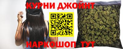 мефедрон VHQ Обнинск