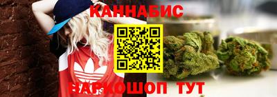 кокаин премиум Пенза