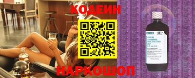 круглые Нягань