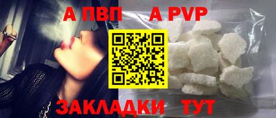 круглые Нягань