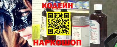круглые Нягань