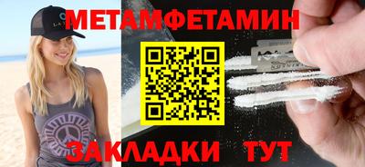 круглые Нягань