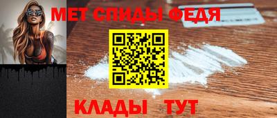 круглые Нягань