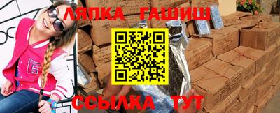 мефедрон VHQ Обнинск