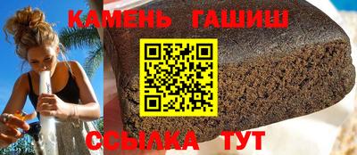 мефедрон VHQ Обнинск