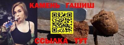 мефедрон VHQ Обнинск