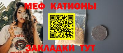круглые Нягань