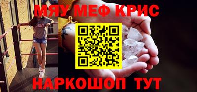 марихуана Обь
