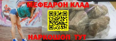 круглые Нягань