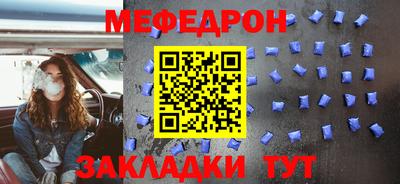 круглые Нягань