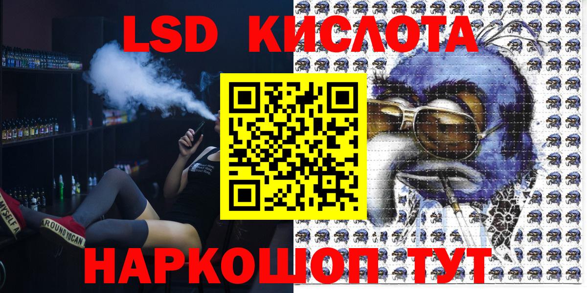  КОКАИН Уварово